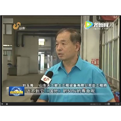 新經(jīng)濟(jì)新動(dòng)能 地鐵建設(shè)推動(dòng)天工新發(fā)展實(shí)現(xiàn)新跨越