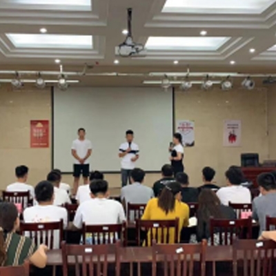 夢(mèng)想起航、頑強(qiáng)拼搏、努力奮斗的新天工人——2021屆新員工入職培訓(xùn)會(huì)