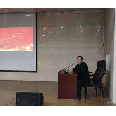 勤懇務實、愛崗敬業、恰逢新時代，奮斗正當時--公司舉辦2020年度新員工入職培訓