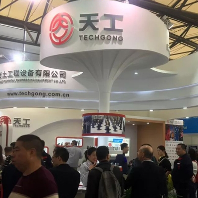 bauma CHINA 2018｜山東天工榮耀收官