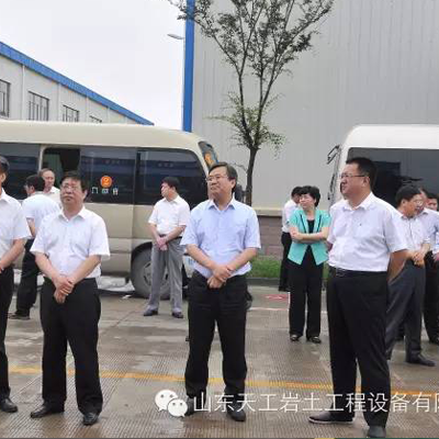 市、區領導到天工進行觀摩指導