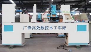 供應GFMC系列數(shù)控木工車床_機械及行業(yè)設備_世界工廠網(wǎng)中國產(chǎn)品信息庫