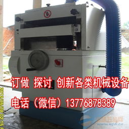 批發(fā)電動(dòng)工具 品牌 批發(fā)電動(dòng)工具 采購 圖片 批發(fā)