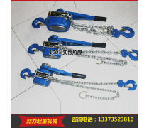 收緊器 工業安全與高效物流的關鍵產品